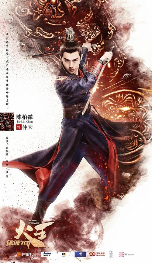 做个墨西哥身份证
